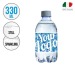 Water bottle 330ml wholesaler