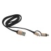 2 In 1 Usb Cable wholesaler