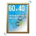CLIC-CLAC Wall Display Frame 60x40cm GOLD wholesaler