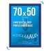 CLIC-CLAC Wall Display Frame 70x50 cm BLUE 5002 wholesaler