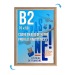 CLIC-CLAC Wall Display Frame 70x50 cm WOOD Beech wholesaler