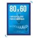 CLIC-CLAC Wall Display Frame 80x60 cm BLUE 5002 wholesaler
