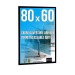 DECO frame 60x80 cm Colour BLACK wholesaler