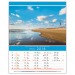 Celine Illustrated Calendar wholesaler