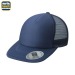 5-panel cap with flat peak, Flat Brim Cap promotional