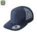 Casquette Filet / Visière plate - Myrtle Beach, Casquette à visière plate promotional