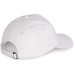 Product thumbnail Recycled cotton cap - 6 panels 1