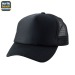 Children's mesh cap wholesaler
