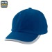 Child safety cap, Children's cap promotional