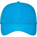 Casquette Workwear - James Nicholson, Casquette de travail promotional