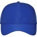 Workwear cap - James Nicholson, Work cap promotional