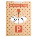 12 hour paper spinning disc wholesaler