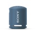sony xb13 bluetooth speaker wholesaler