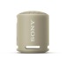 sony xb13 bluetooth speaker, Sony speaker promotional