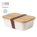 Product thumbnail Lunchbox PP and bamboo 1st prize 0