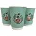 Product thumbnail Double-walled cardboard cup 4