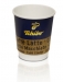 Double-walled cardboard cup wholesaler