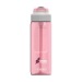 Product thumbnail kambukka® 75cl premium flask 2