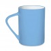 Large mug 43cl salsa wholesaler