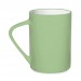 Large mug 43cl salsa wholesaler