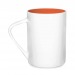 Large mug 43cl salsa wholesaler