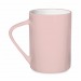 Large mug 43cl salsa wholesaler