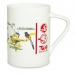 Large mug 43cl salsa, Porcelain mug promotional