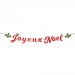 Product thumbnail GARLAND LETTERS MERRY CHRISTMAS 0