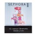 Limes à ongles avec étui carton, lime à ongle promotional