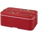 MIYO single-block lunch box, meal box promotional