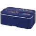 MIYO single-block lunch box wholesaler