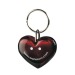 Product thumbnail Heart key ring 1