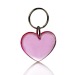 Heart key ring, heart key ring promotional