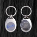 Product thumbnail KEY RING TOKEN ATTACHMENT AT120 0