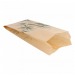 Product thumbnail Sandwich bag 9x22cm (per thousand) 3