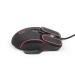 Product thumbnail Wired gaming mouse 1