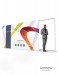 Stand / picture wall 600 cm wholesaler