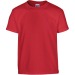Children's T-shirt Gildan colors, children's clothing promotional
