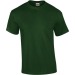 Product thumbnail Gildan short-sleeved T-shirt  4