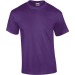 Gildan short-sleeved T-shirt, Gildan Textile promotional