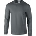 Ultra Gildan long-sleeved T-shirt wholesaler