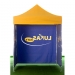 Arbour 2,40x2,40m wholesaler