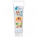 20ml tube of moisturizing cream, Moisturizing cream promotional