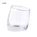 Product thumbnail Glass with sloping design 3